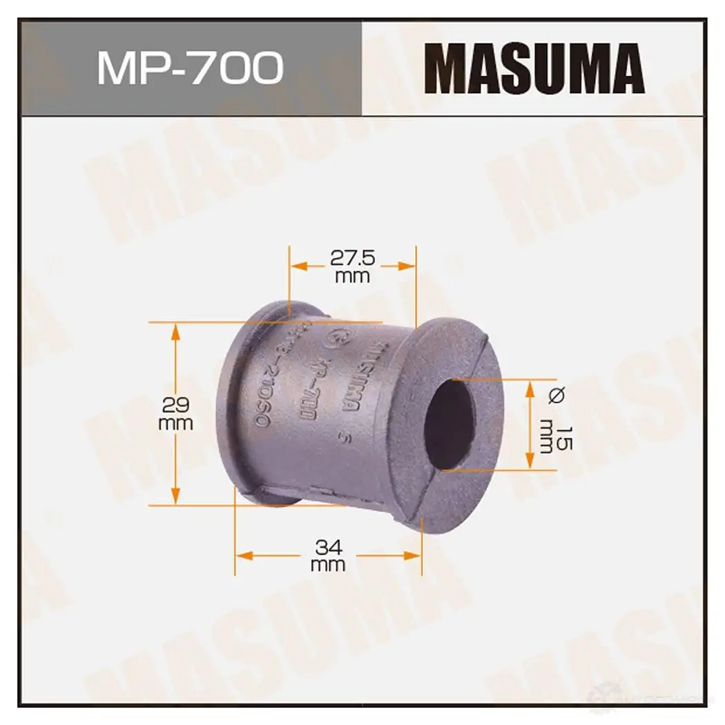 Втулка стабилизатора MASUMA 1420577606 MP-700 AJ3 IC9O изображение 0