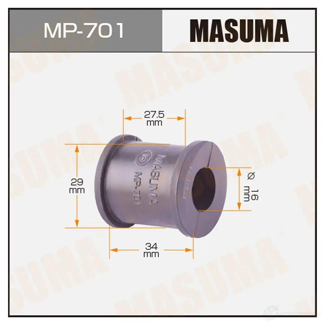 Втулка стабилизатора MASUMA 1420577605 NKK9 SK MP-701 изображение 0