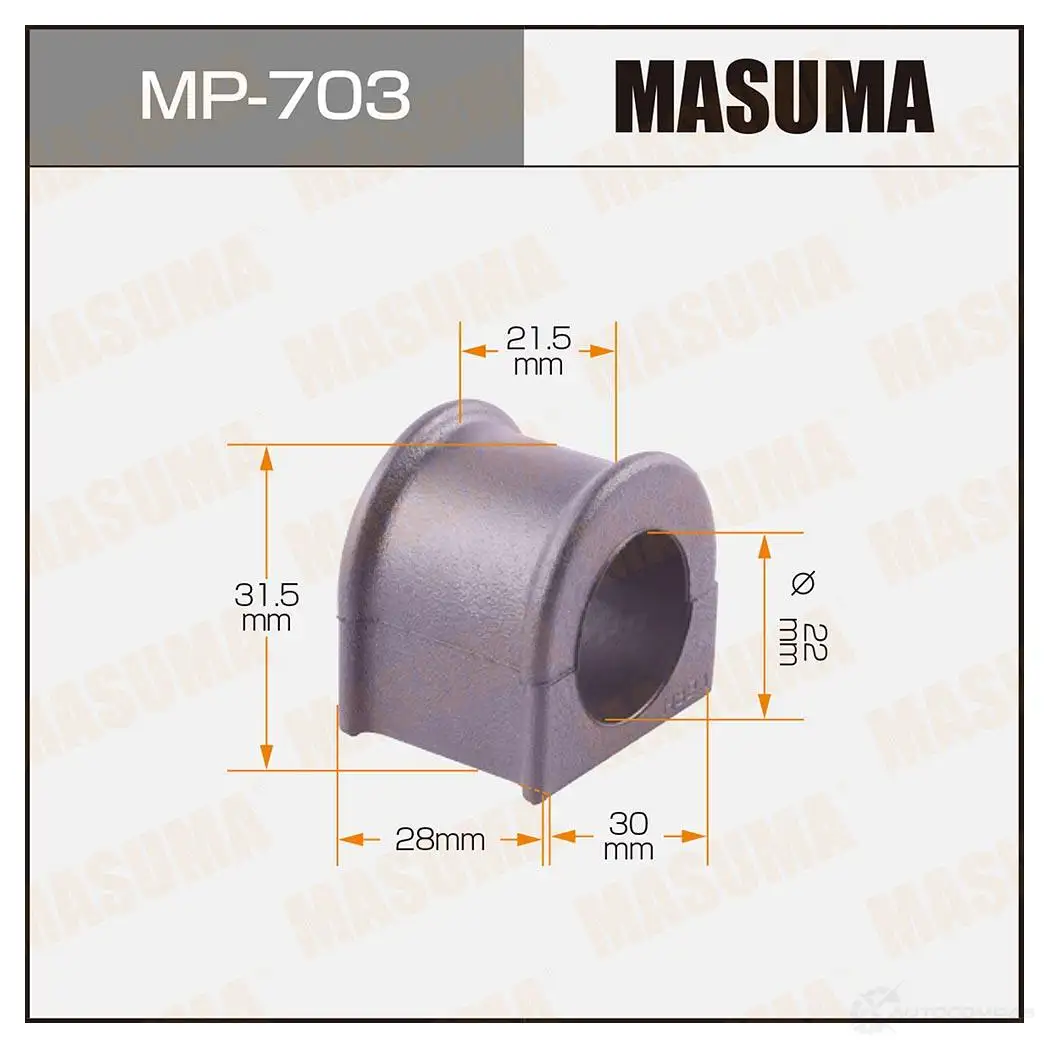 Втулка стабилизатора MASUMA PWOG 4Y MP-703 1422883153