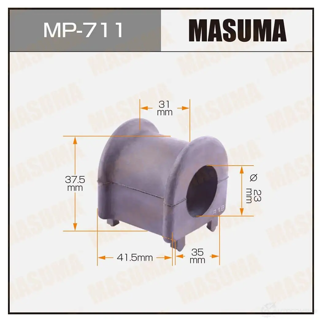Втулка стабилизатора MASUMA 1422883150 HF 4G2DI MP-711 изображение 0