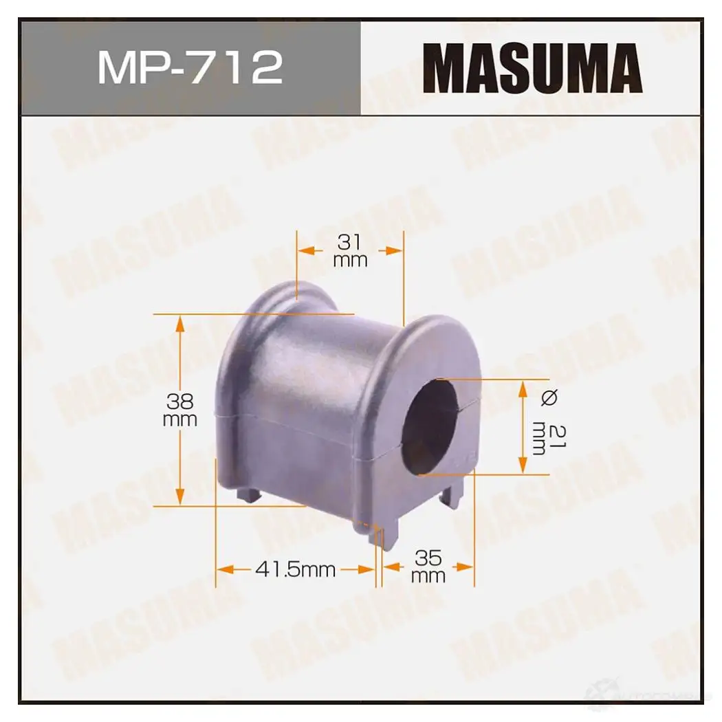 Втулка стабилизатора MASUMA MP-712 D 8FJT 1420577547 изображение 0