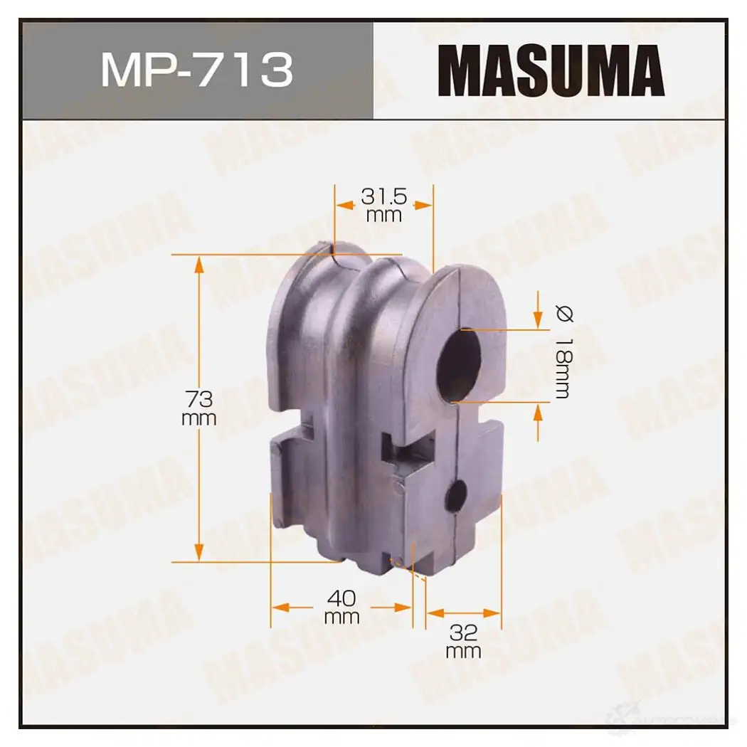 Втулка стабилизатора MASUMA 0G3 D98 MP-713 1420577574 изображение 0