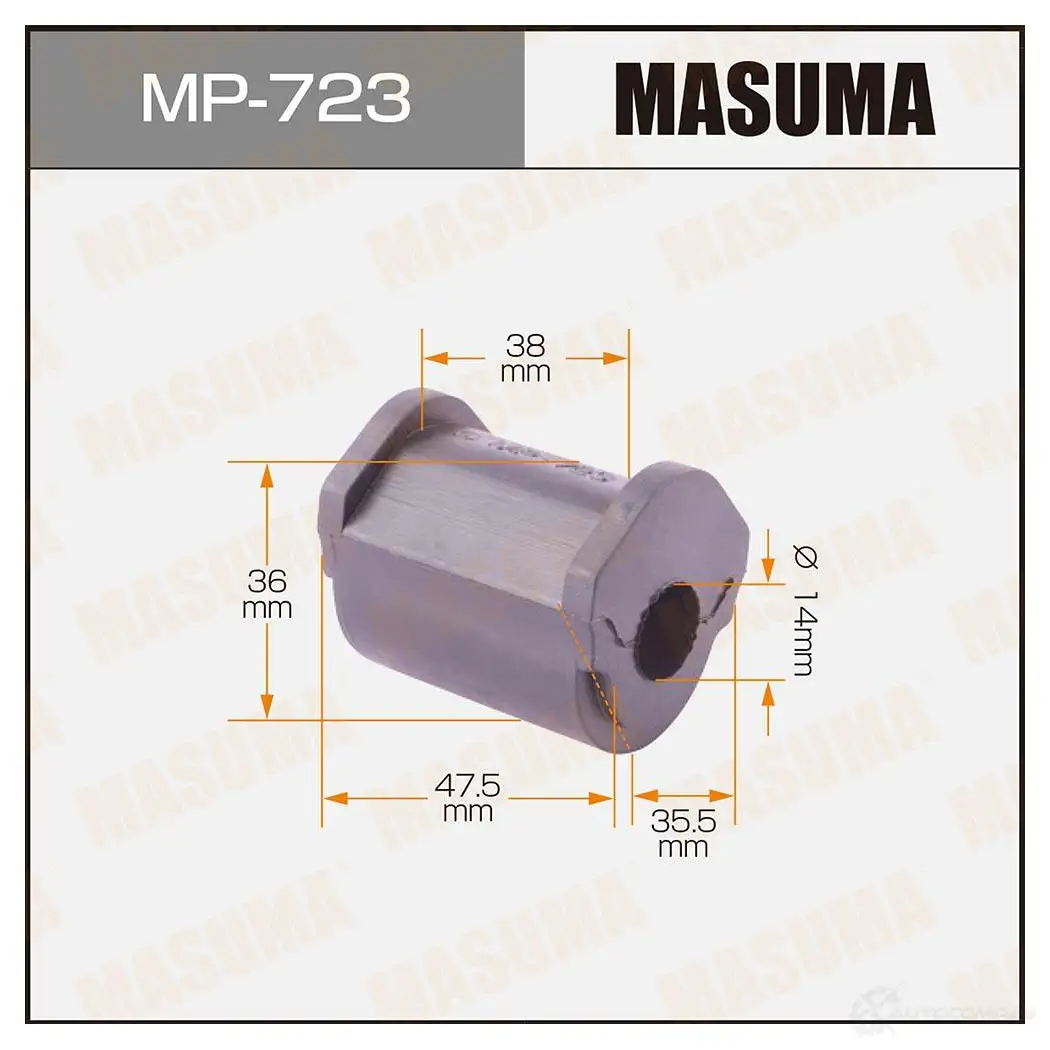 Втулка стабилизатора MASUMA 1422883143 MP-723 75Q Q1 изображение 0