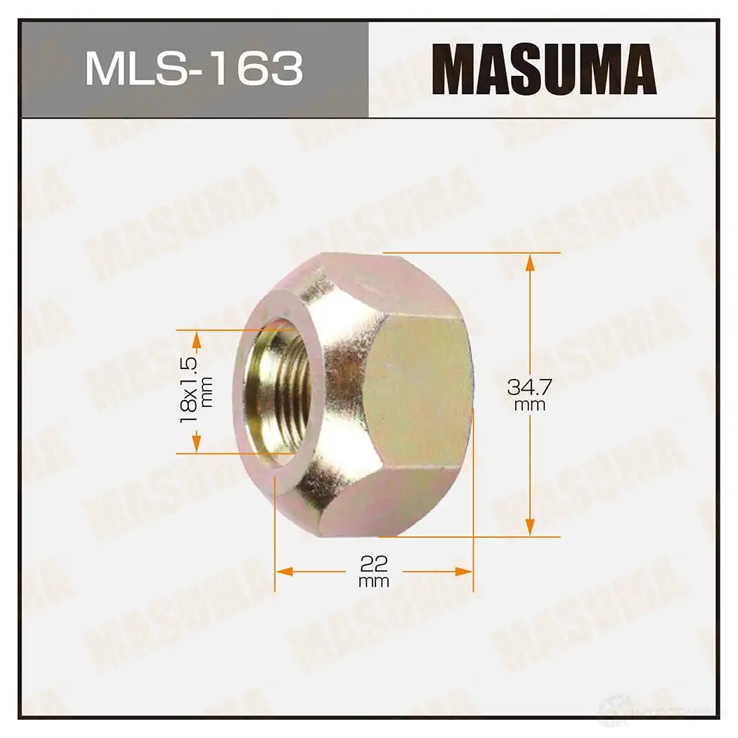 Гайка колесная M 18x1.5(R) под ключ 35 открытая MASUMA E EK2V 1422883030 MLS-163