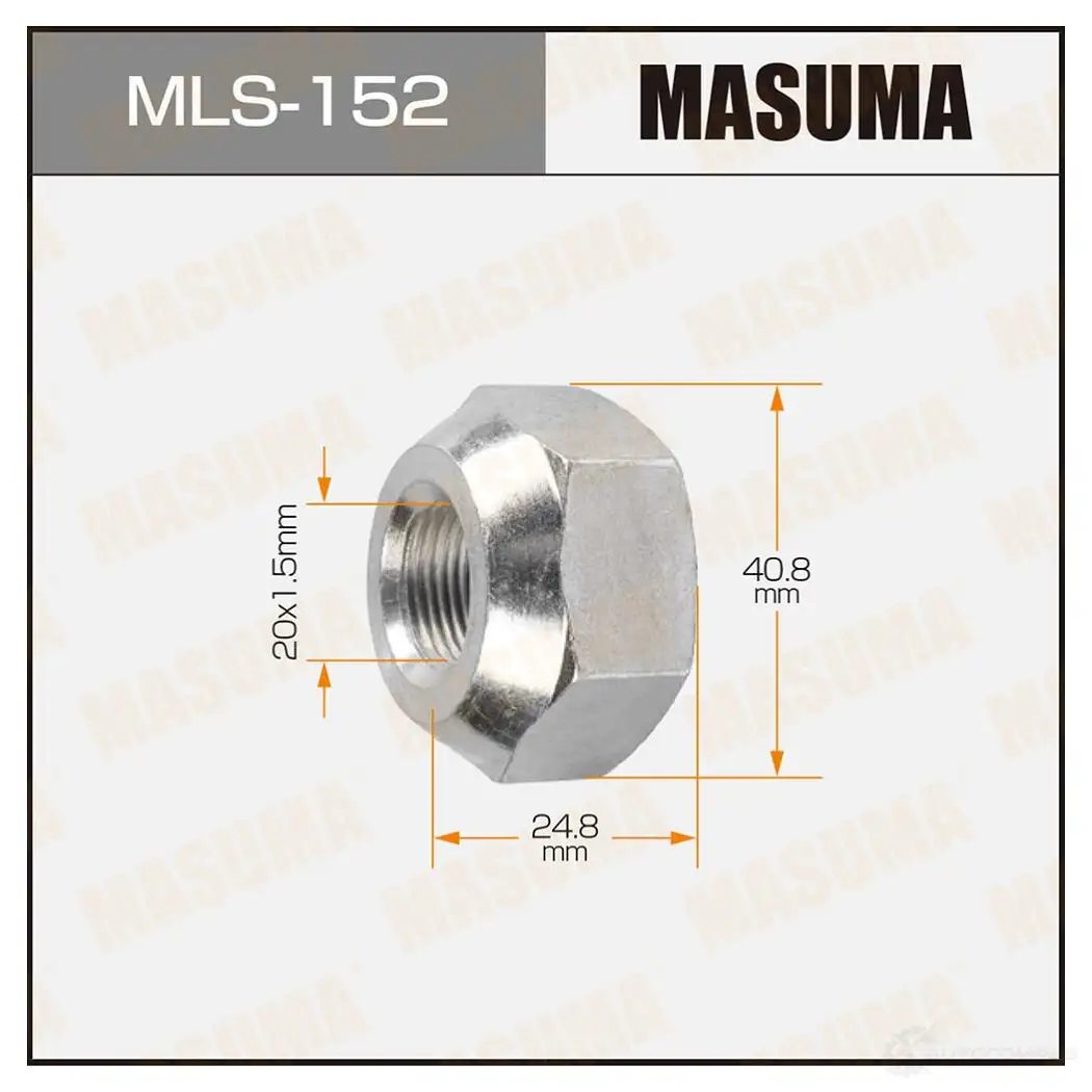 Гайка колесная M 20x1.5(L) под ключ 41 MASUMA GID6H 8Q 1422883122 MLS-152