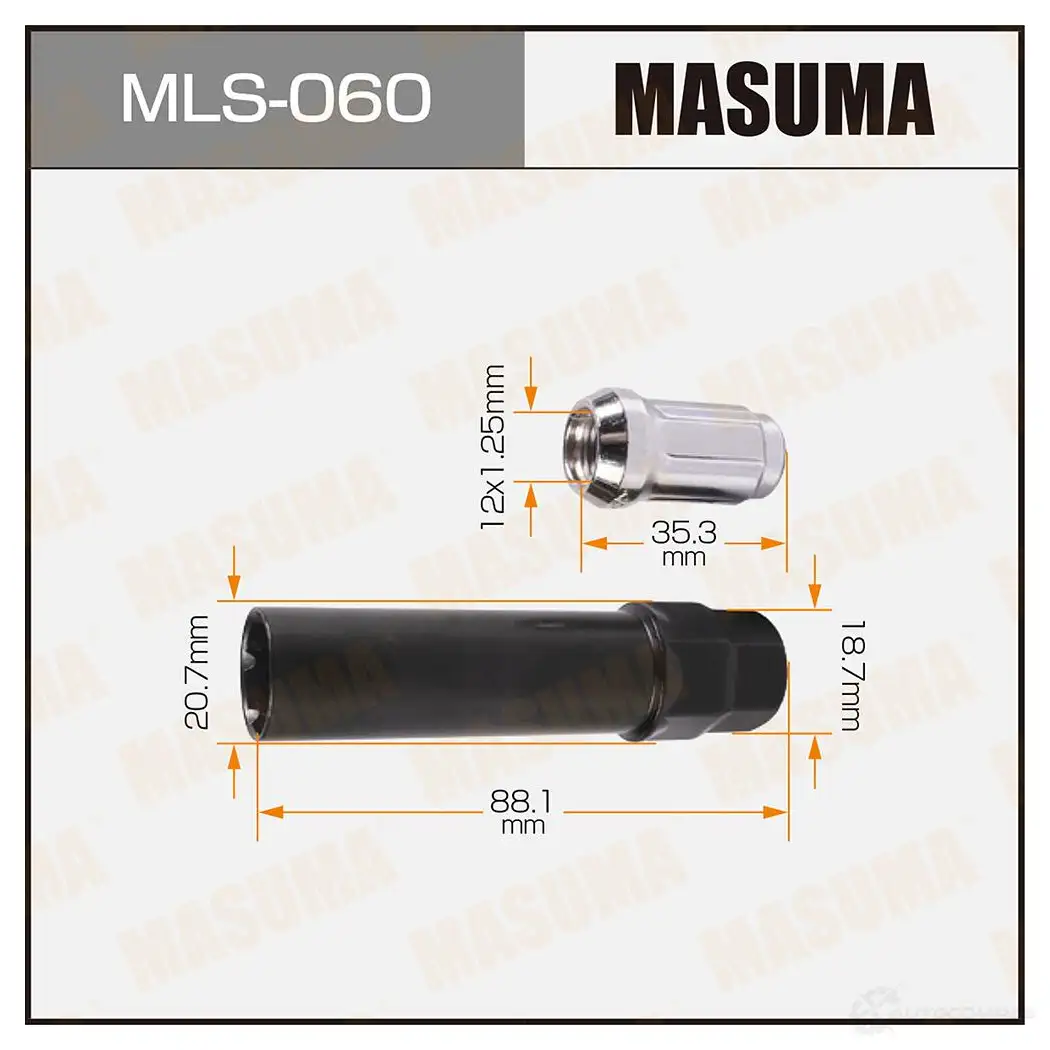 Стойка (линк) стабилизатора MASUMA X35X ROI ML-S060 1422883138 изображение 0