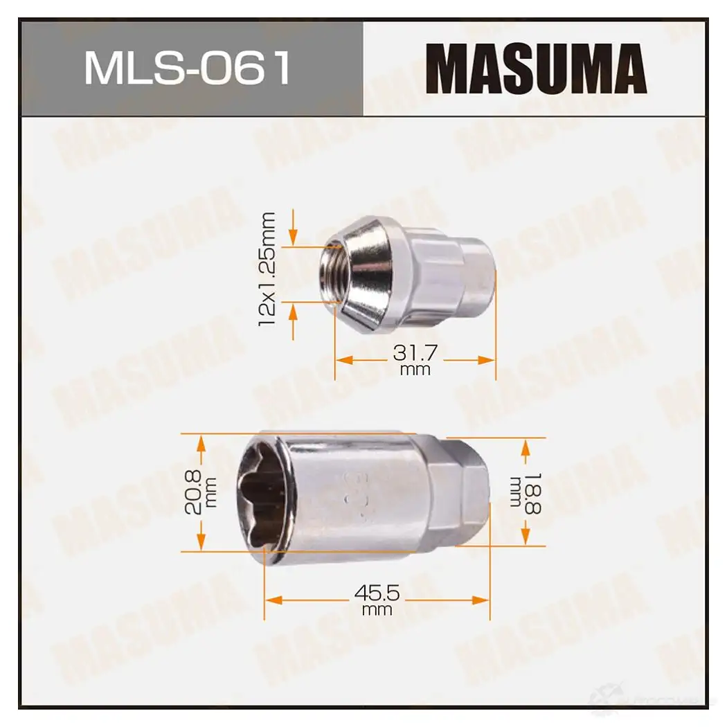 Гайка колесная M 12x1.25(R) с секретом (набор) MASUMA 4 TWNMZ 1422883137 950VNO MLS061