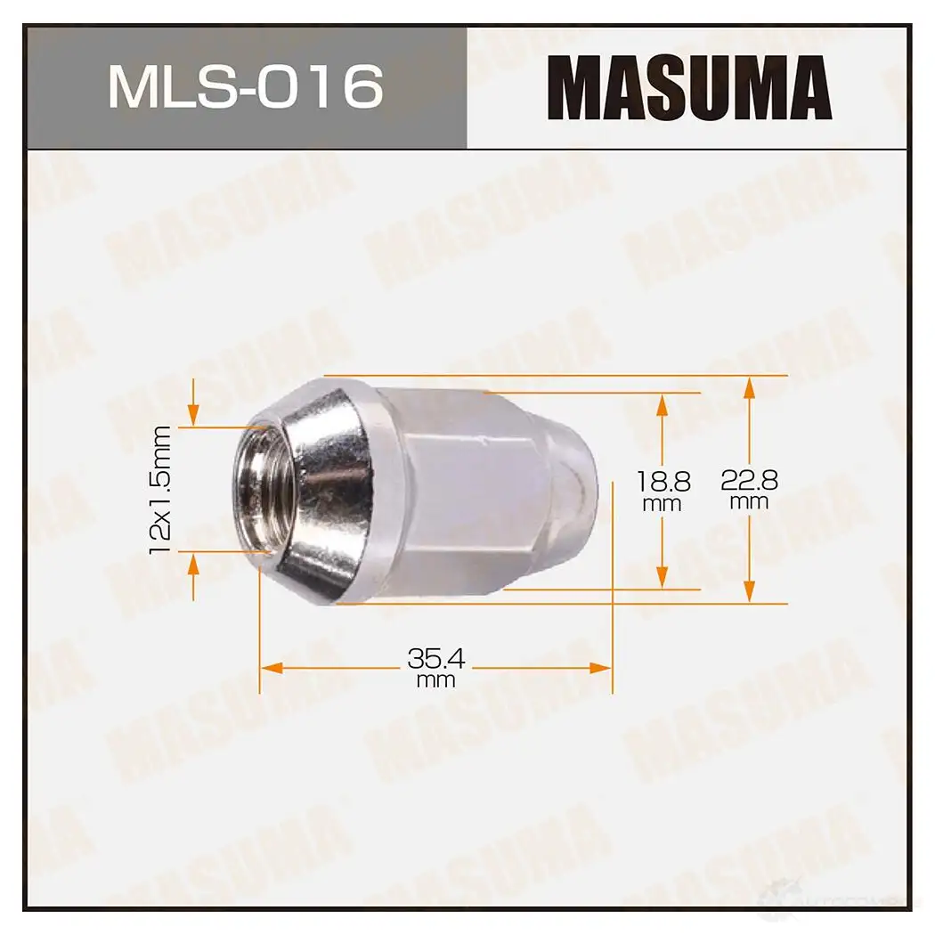 Гайка колесная M 12x1.5(R) под ключ 19 MASUMA 1422883115 0V HQP VYP2YH MLS016 изображение 0