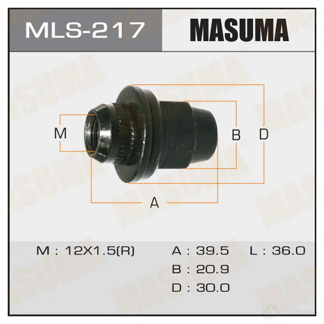 Гайка колесная M12x1.5(R) под ключ 21 MASUMA MLS-217 1422882983 UJK WKW