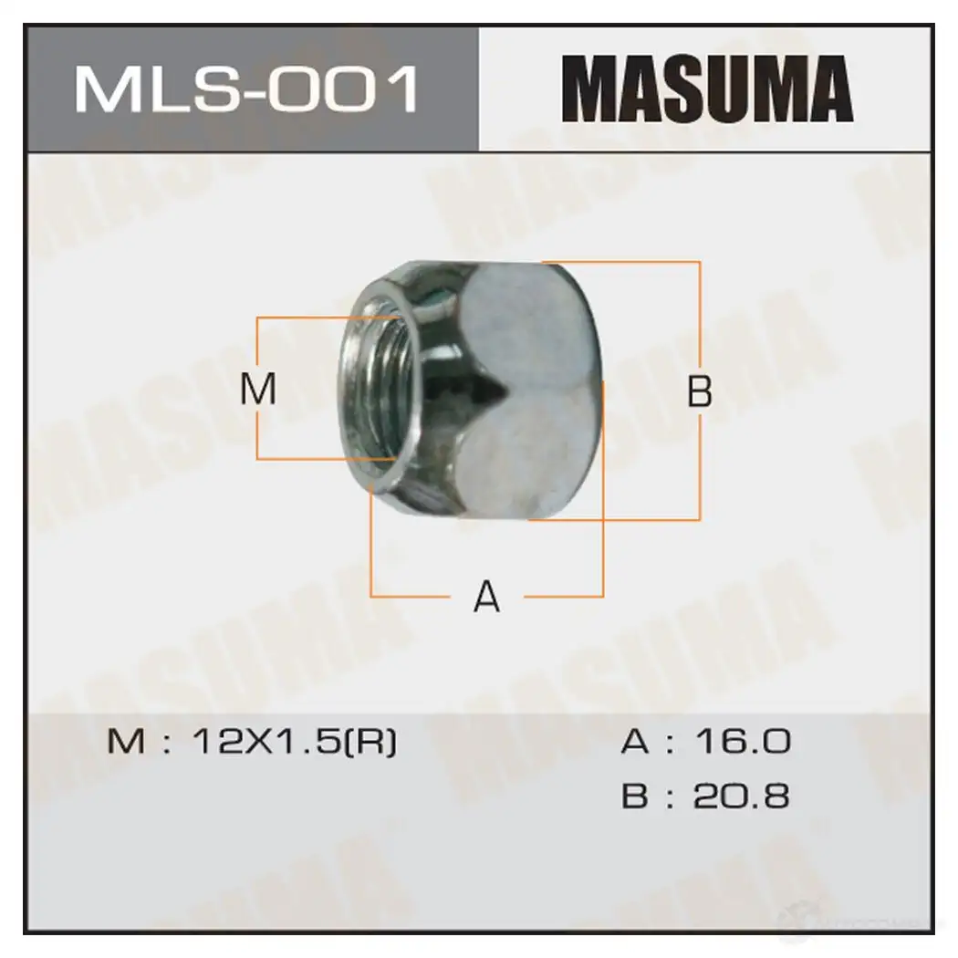 Гайка колесная M12x1.5(R) под ключ 21 открытая MASUMA GQ0I XFX MLS-001 1422883092 изображение 0