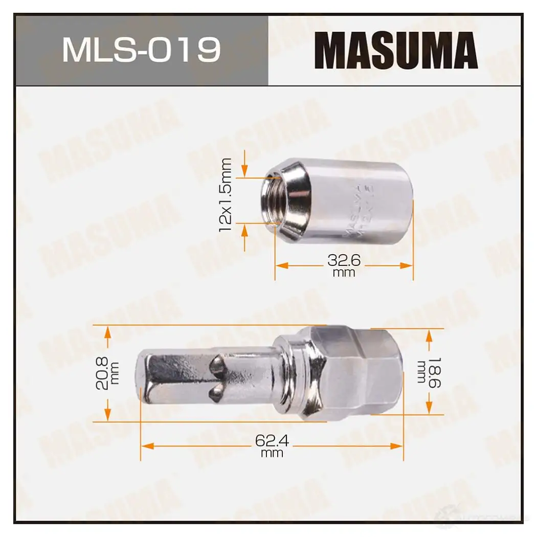Гайка колесная M 12x1.5(R) под шестигранник+переходник, к-т 20 шт MASUMA 1422883113 MLS019 84D7M 5WUH2 R1