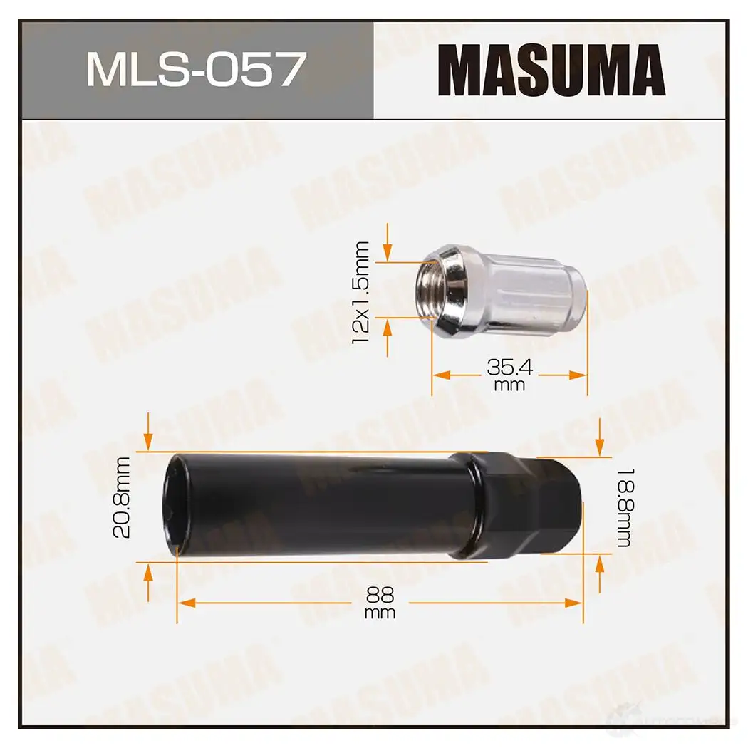 Гайка колесная M 12x1.5(R) с секретом (набор) MASUMA MLS057 Z9ZKIP P VN9X 1422883140