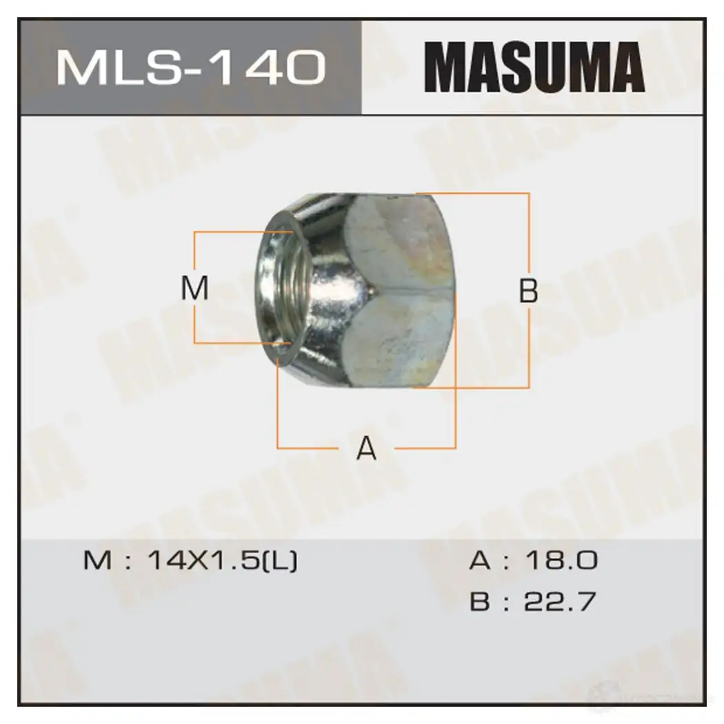 Гайка колесная M14x1.5(L) под ключ 23, открытая MASUMA 10 91VYN 1422883132 MLS-140