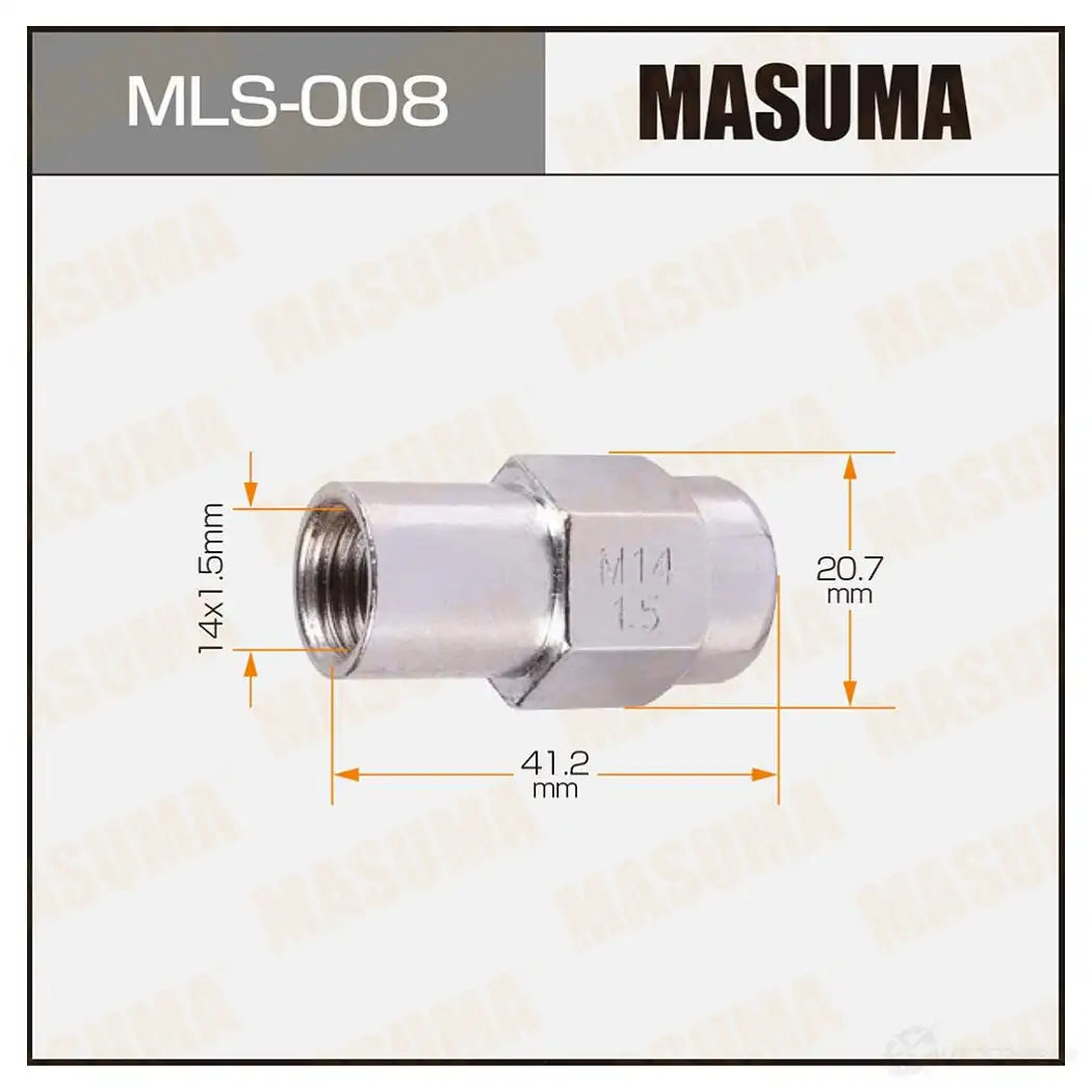 Гайка колесная M 14x1.5(R) под ключ 21 с шайбой MASUMA 1422883074 8F1 2TND MLS008 C1H16W