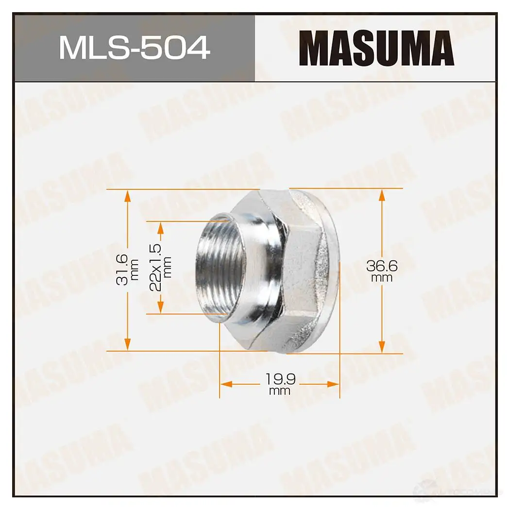 Гайка ШРУСа M22x1.5(R) под ключ 32 MASUMA 1422883010 5QB7PRF C R5V2 MLS504 изображение 0