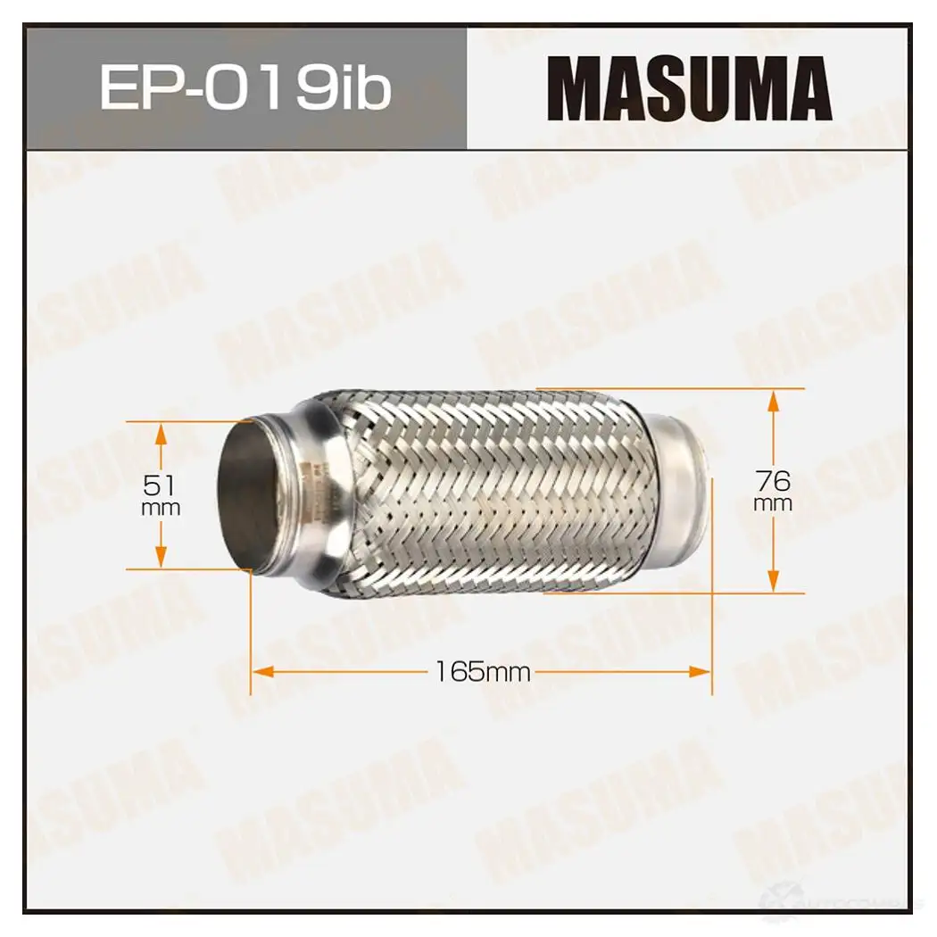 Гофра глушителя Innerbraid 51x165 усиленная MASUMA TQ7K XY 1422887960 EP019IB