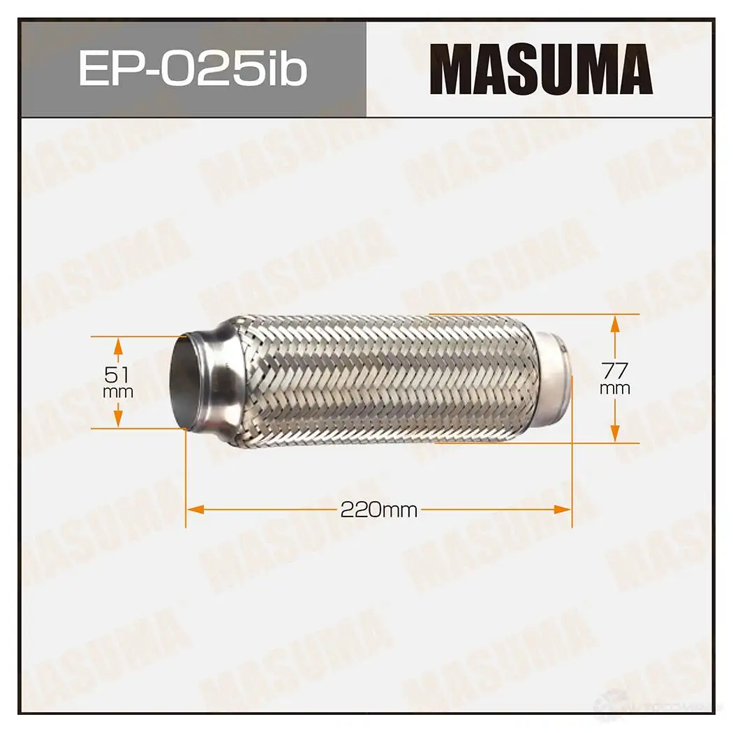 Гофра глушителя Innerbraid 51x220 усиленная MASUMA 7 FY1L EP025IB 1422887950