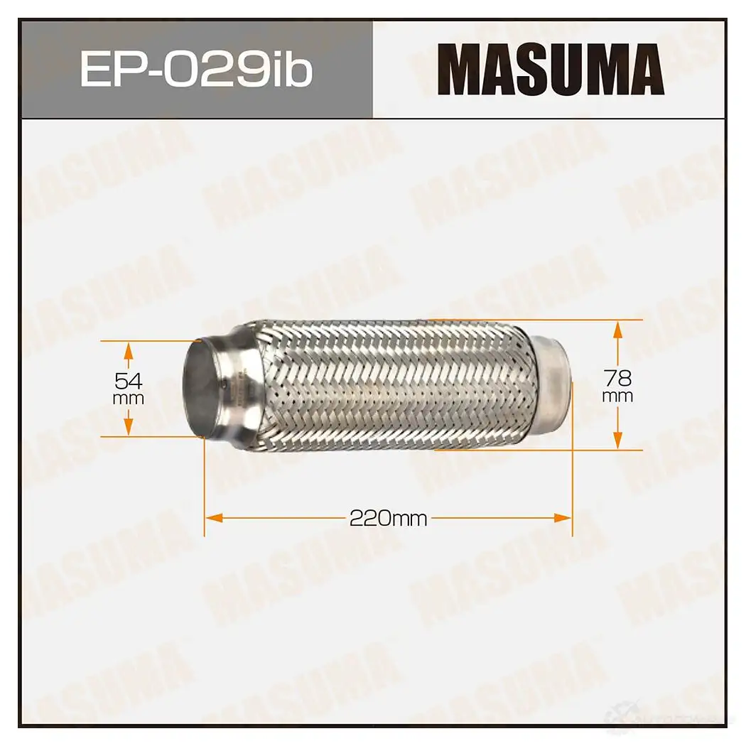 Гофра глушителя Innerbraid 54x220 усиленная MASUMA EP029IB U 56AJQN 1422887941