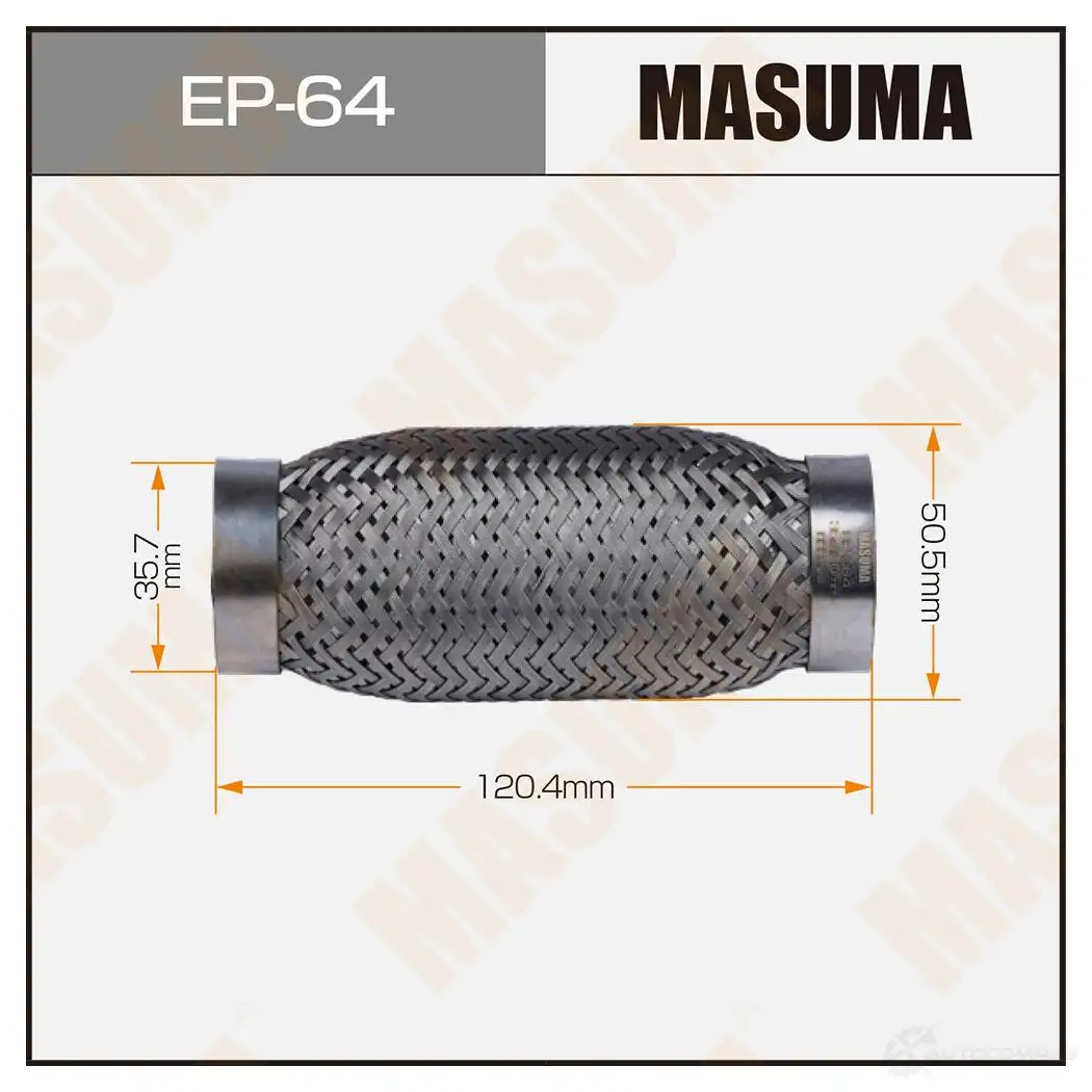 Гофра глушителя Interlock 35x120 усиленная MASUMA Y8 SGO EP064 1439697279