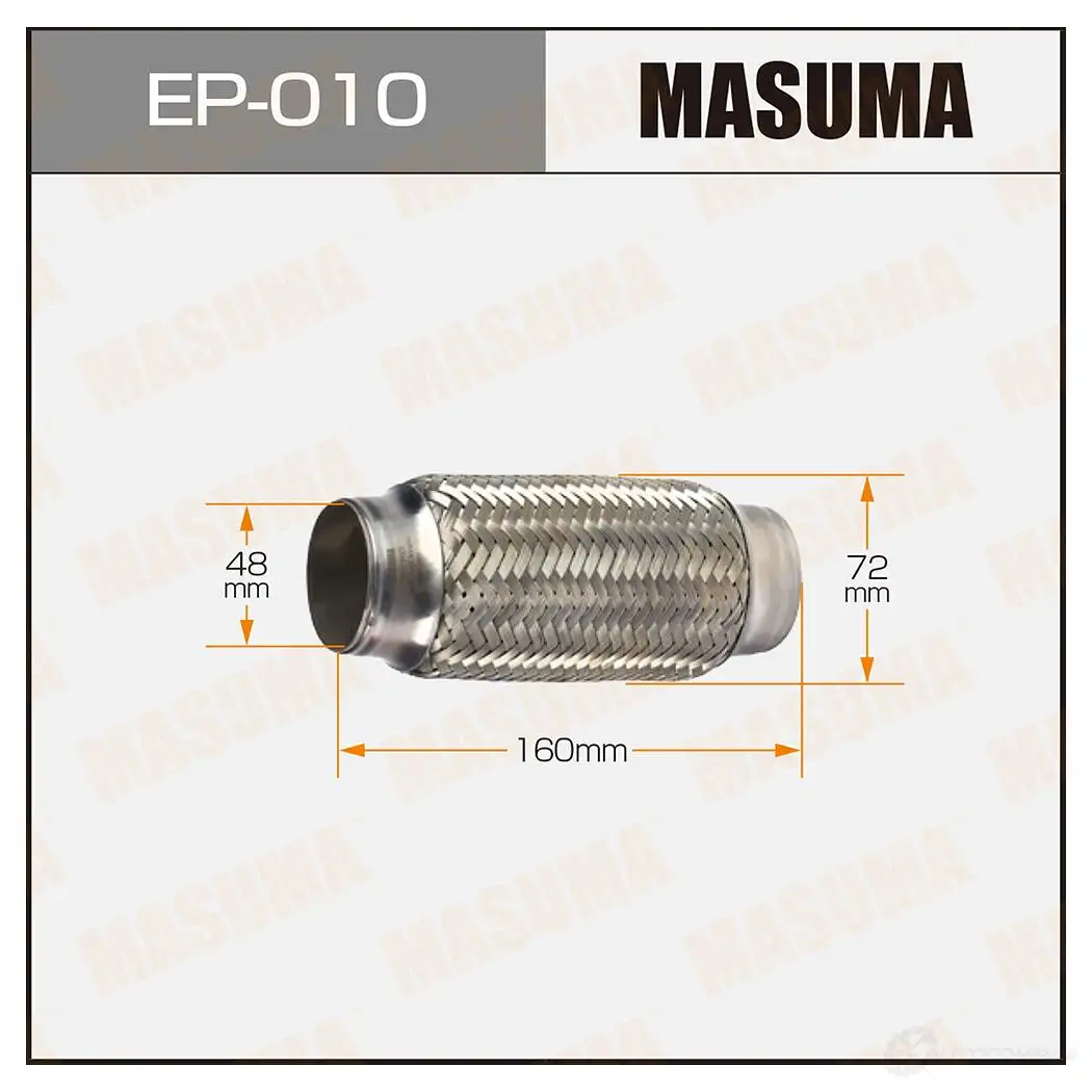 Гофра глушителя Interlock 48x160 MASUMA EP010 1422887906 4 AOYM