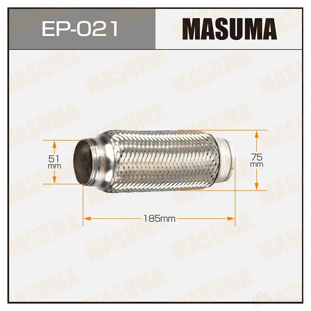 Гофра глушителя Interlock 51x185 MASUMA 1422887958 YDPA XEM EP021