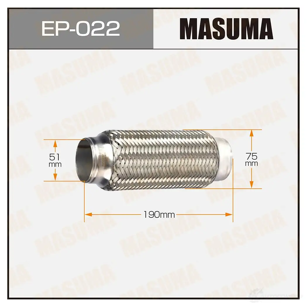 Гофра глушителя Interlock 51x190 MASUMA 1422887957 EP022 C8 PT079