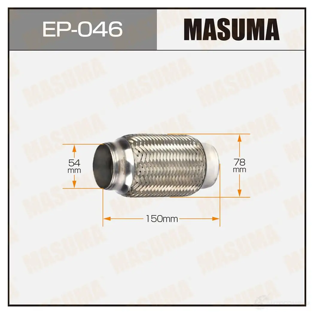 Гофра глушителя Interlock 54x150 MASUMA 1422887931 EP046 S TWCR