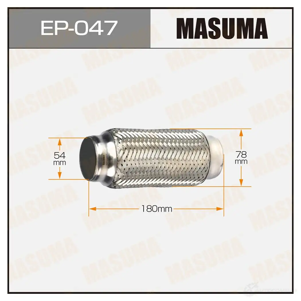 Гофра глушителя Interlock 54x180 MASUMA 1422887930 EP047 4I2 ZJ