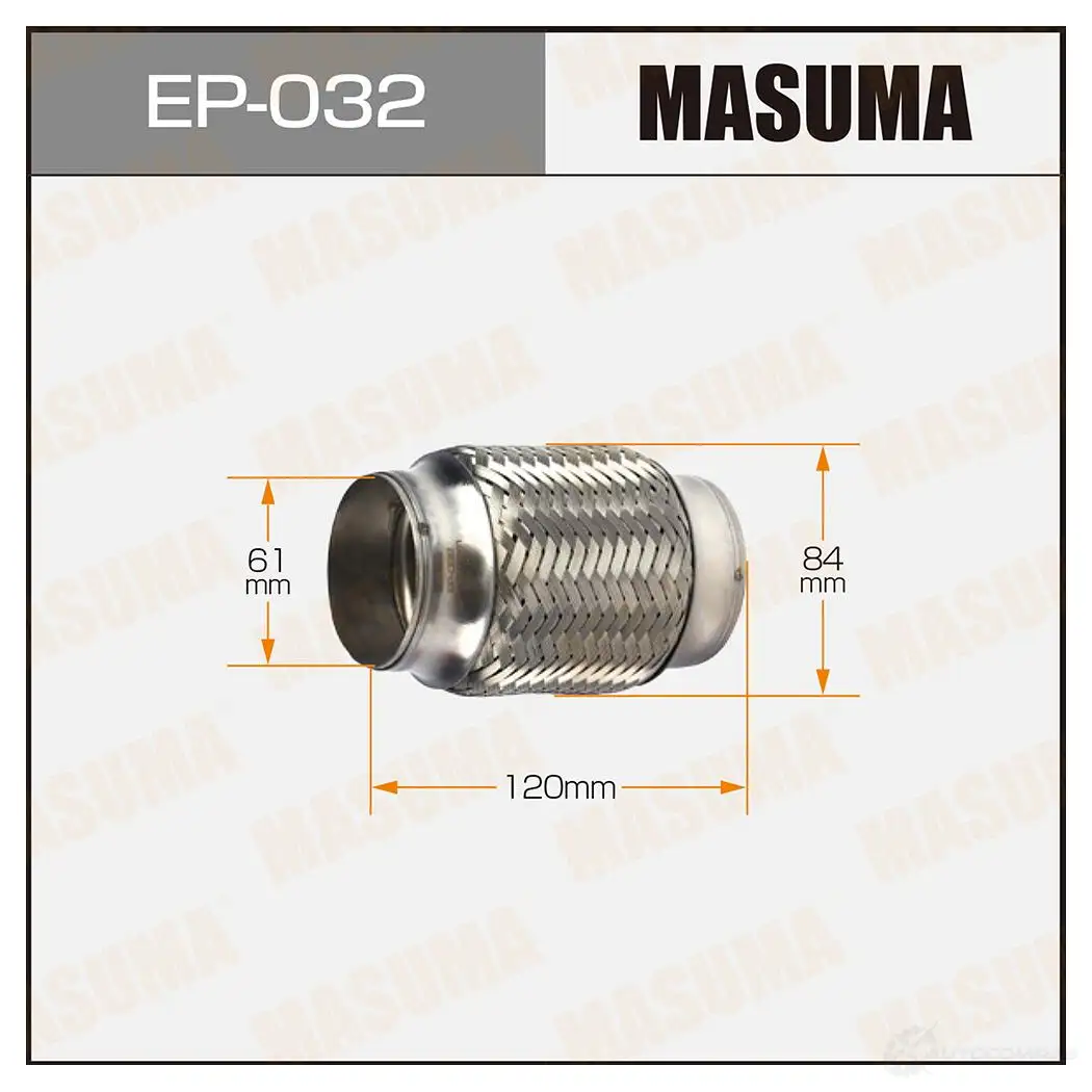 Гофра глушителя Interlock 61x120 MASUMA 1422887937 JF 4TCP EP032