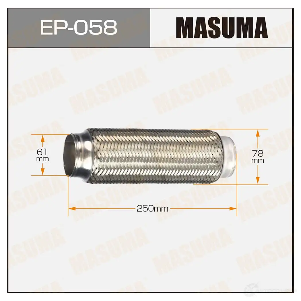 Гофра глушителя Interlock 61x250 MASUMA L7R8 0H6 1422887944 EP058