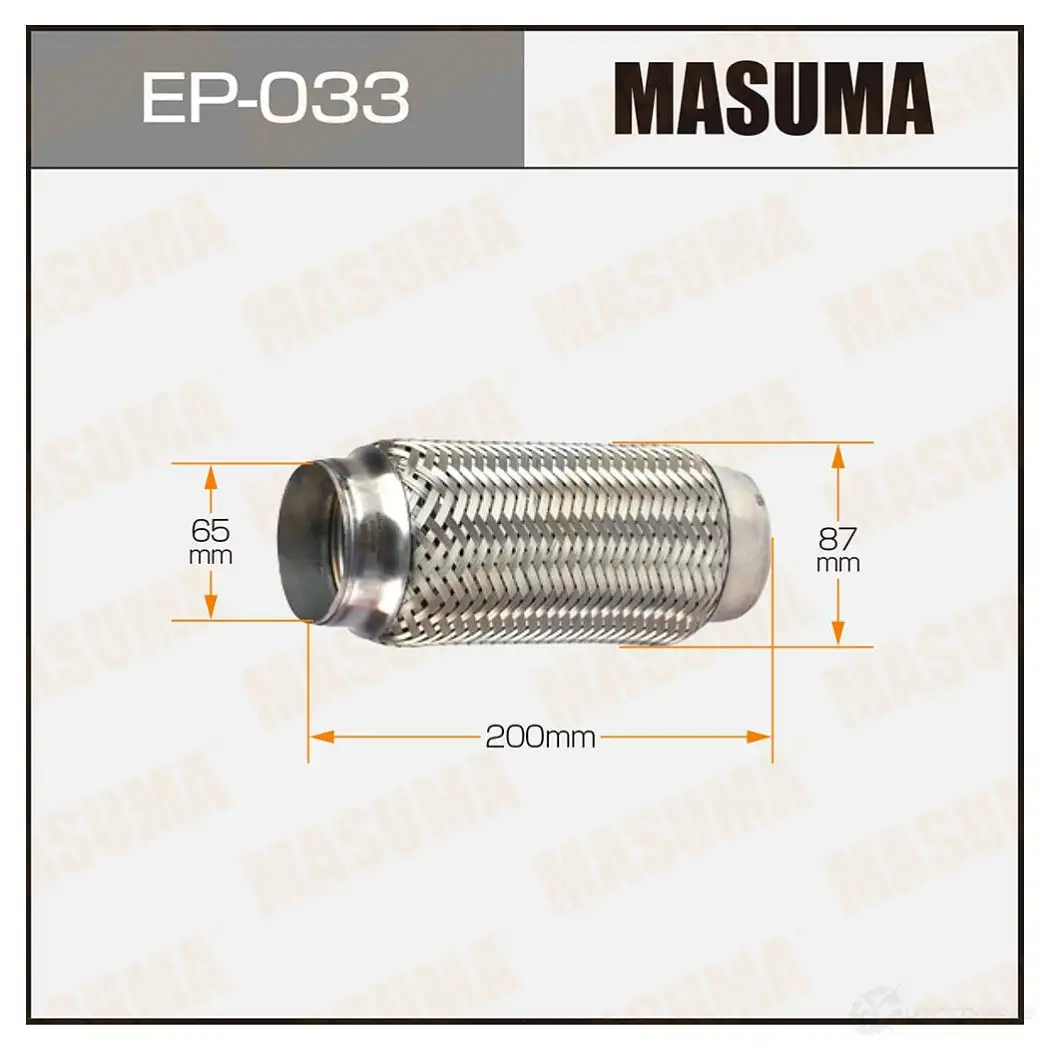 Гофра глушителя Interlock 65x200 MASUMA 9NAY Z EP033 1422887936