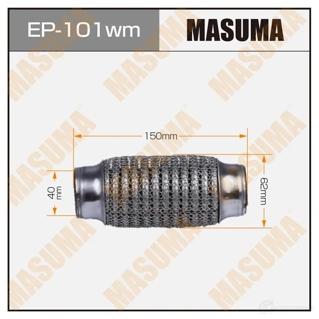 Гофра глушителя wiremesh 40x150 MASUMA IF ZGS0 1439697281 EP101WM