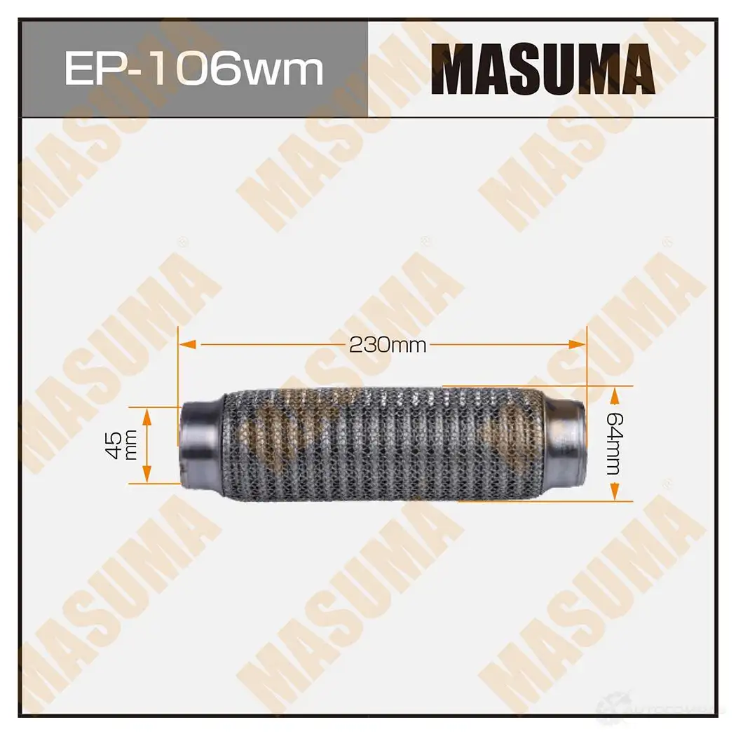 Гофра глушителя wiremesh 45x230 MASUMA 1439697286 SED RY EP106WM