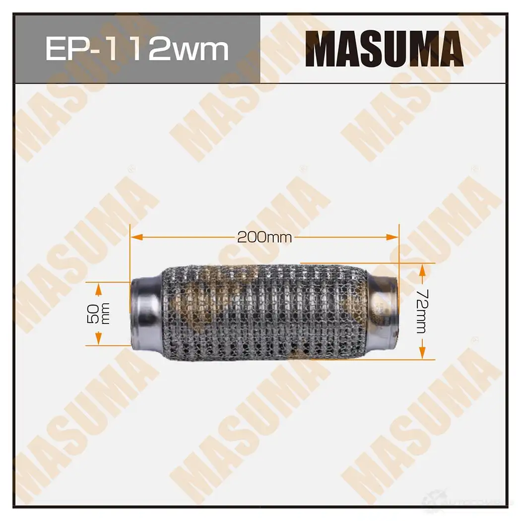 Гофра глушителя wiremesh 50x200 MASUMA EP112WM GU6V QX 1439697292