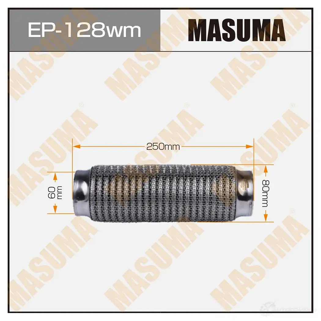 Гофра глушителя wiremesh 60x250 MASUMA EP128WM HT7P B2 1439697308