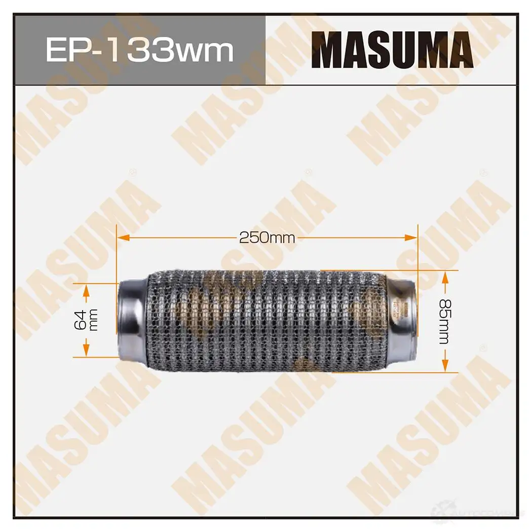 Гофра глушителя wiremesh 64x250 MASUMA NL8H77 4 EP133WM 1439697313