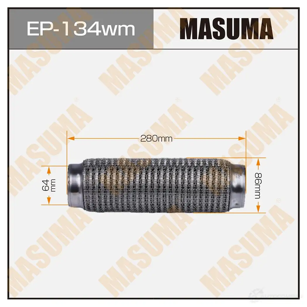 Гофра глушителя wiremesh 64x280 MASUMA 4IM R20 1439697314 EP134WM