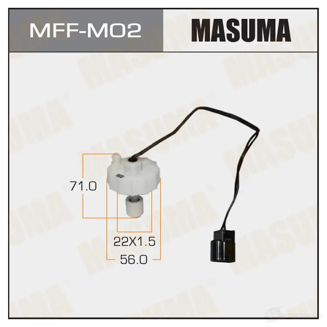 Датчик фильтра топливного MASUMA LI MTZ37 1422884589 MFF-M02 изображение 0