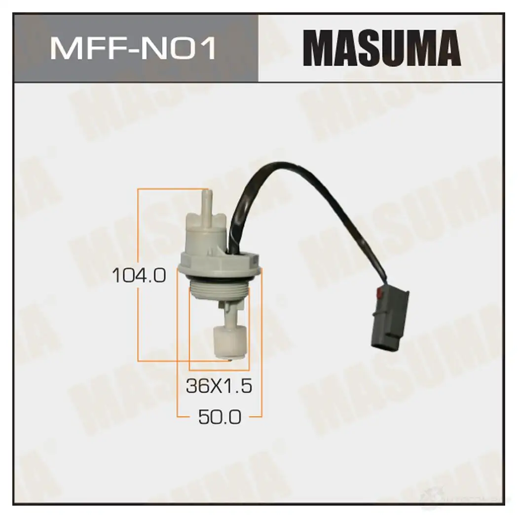 Датчик фильтра топливного MASUMA 1422884588 MFF-N01 AF ACAF изображение 0
