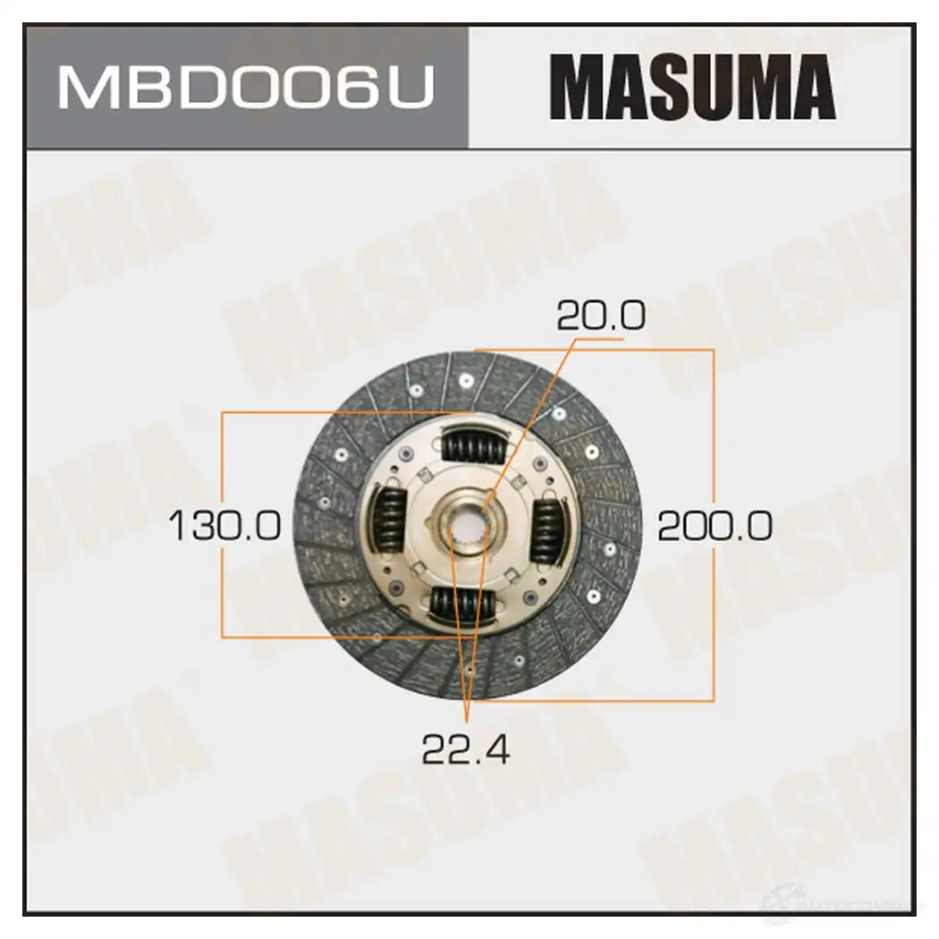 Диск сцепления MASUMA MBD006U 27N8K WV 1422881943