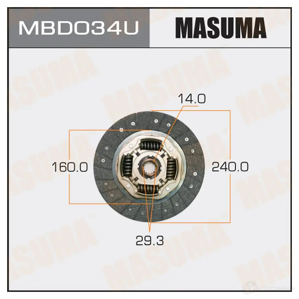 Диск сцепления MASUMA MBD034U 1422881939 G2 7OXX изображение 0