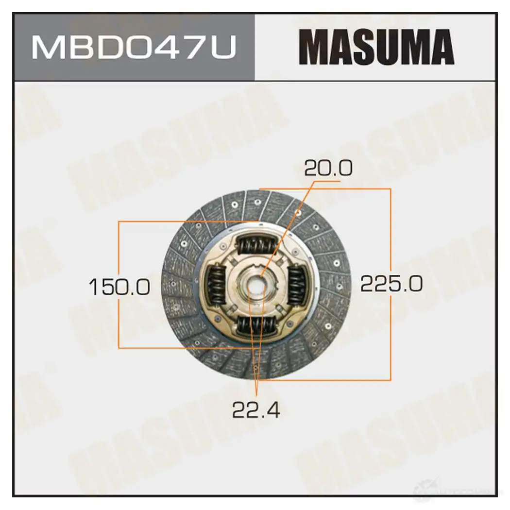 Диск сцепления MASUMA M 9EOI 1422881938 MBD047U изображение 0