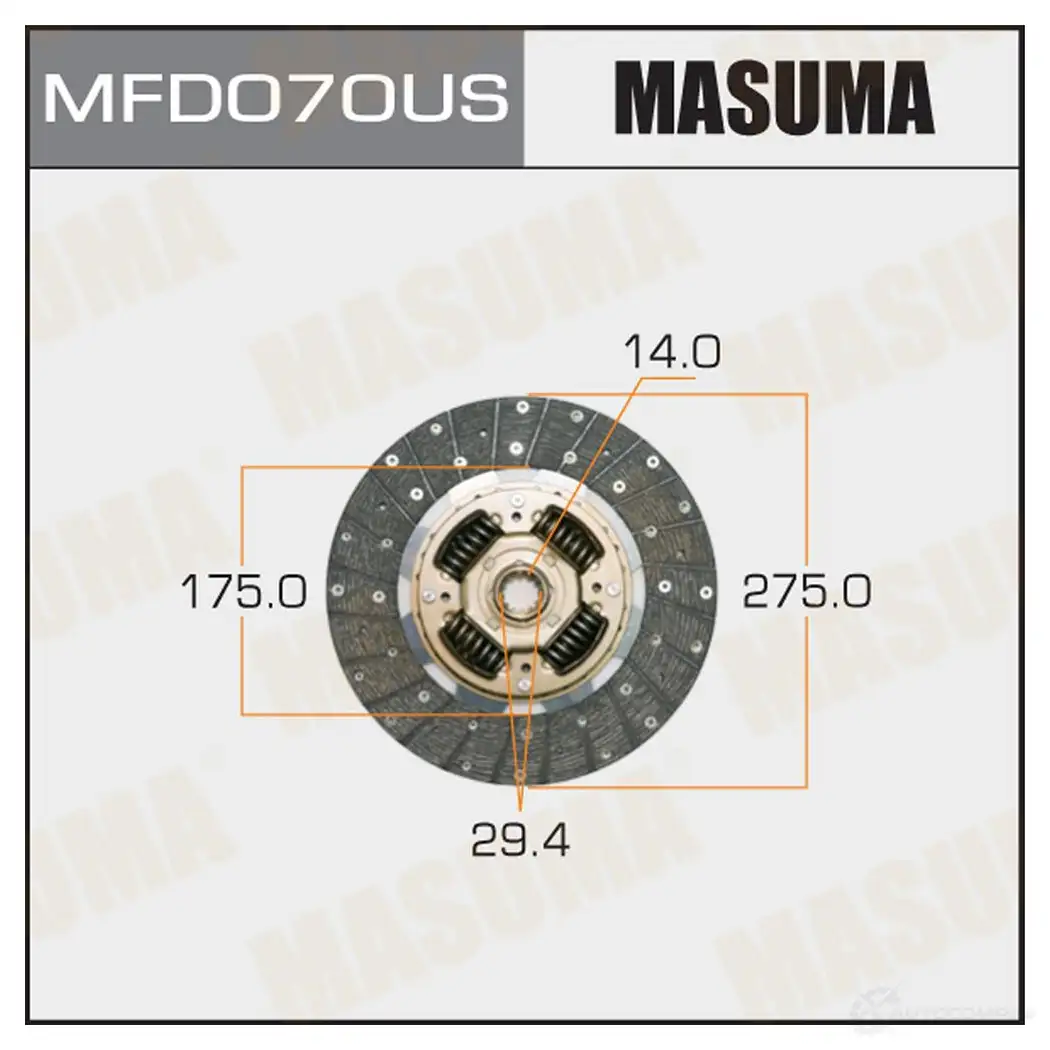 Диск сцепления MASUMA YBS2C UI 1422881936 MFD070US изображение 0