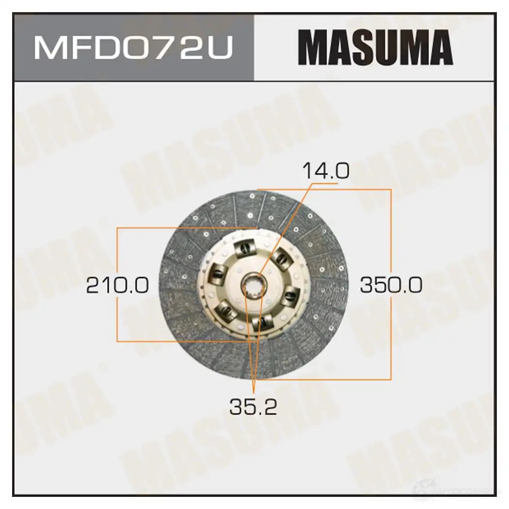 Диск сцепления MASUMA D75 88F MFD072U 1422881798 изображение 0