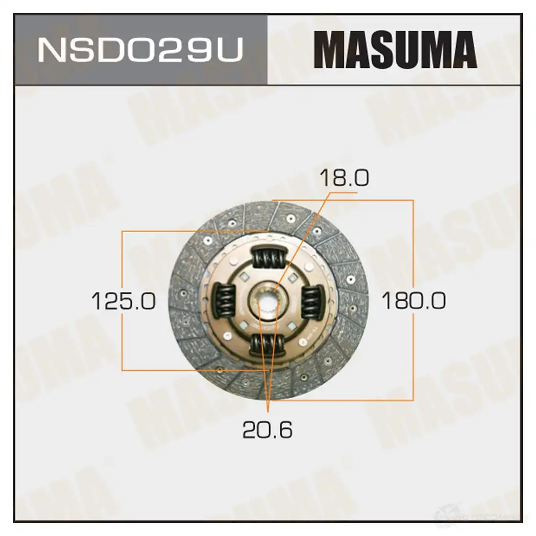 Диск сцепления MASUMA 1422881901 U455B OY NSD029U изображение 0