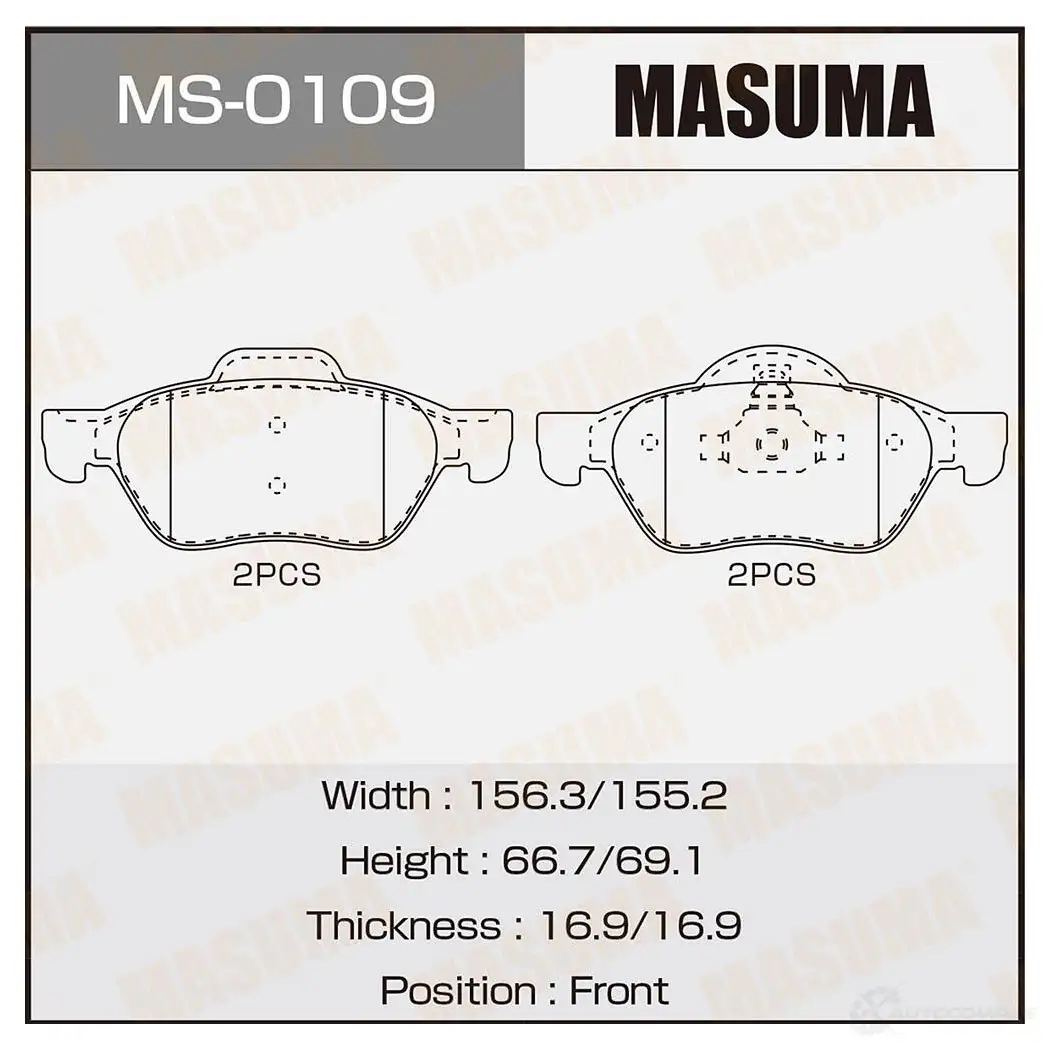 Колодки тормозные дисковые MASUMA MS-0109 4560116722754 8V11 X 1420938993 изображение 0