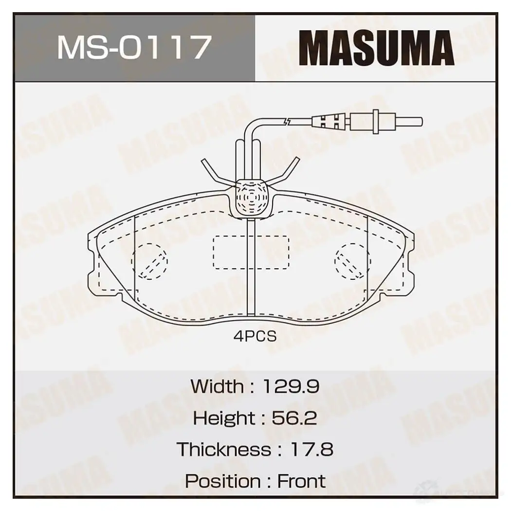 Колодки тормозные дисковые MASUMA MUQ A7P 4560116722808 MS-0117 1422881662