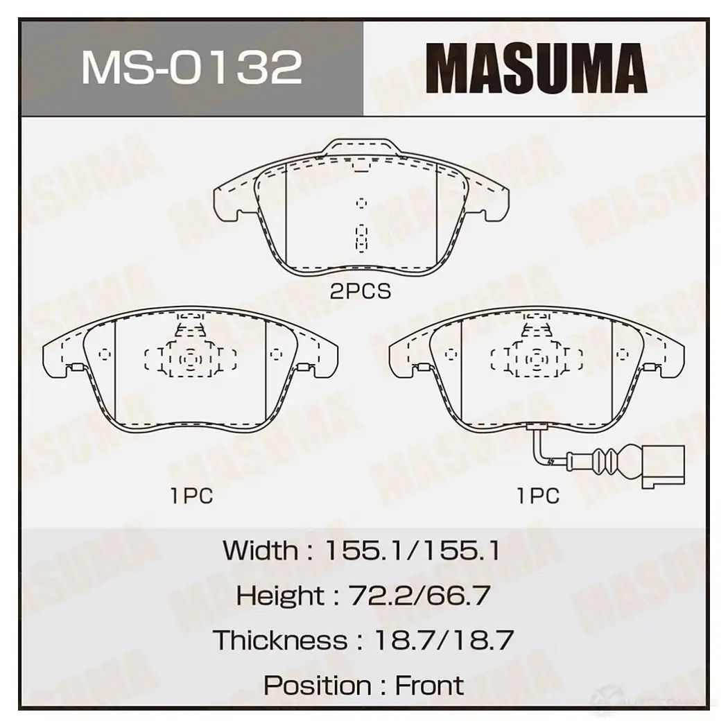 Колодки тормозные дисковые MASUMA 1420939067 1GMK V 4560116722907 MS-0132 изображение 0