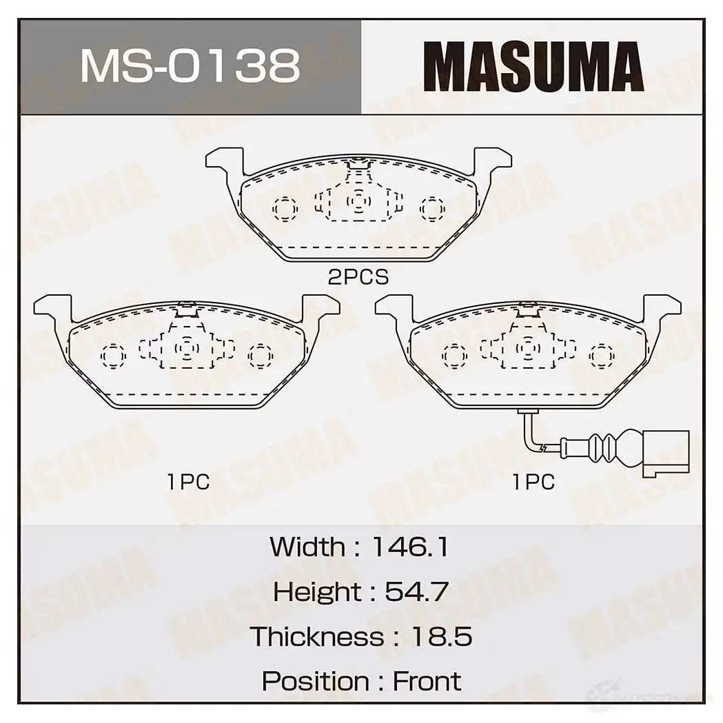 Колодки тормозные дисковые MASUMA 1422881656 3NNW ZL MS-0138 4560116722921 изображение 0
