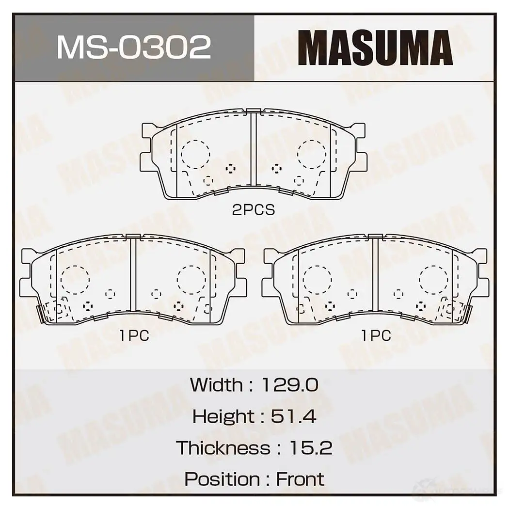Колодки тормозные дисковые MASUMA MS-0302 1420577365 4560116723157 HD OV1 изображение 0